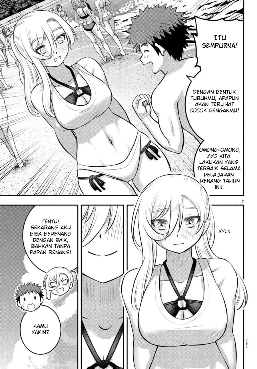 Yankee JK Kuzuhana-chan